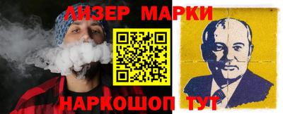 твердый Бугуруслан