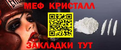 твердый Бугуруслан