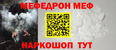 твердый Бугуруслан