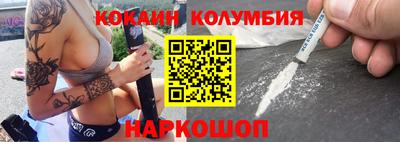 каннабис Бузулук