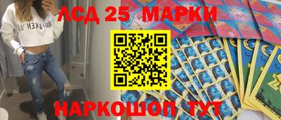 каннабис Бузулук