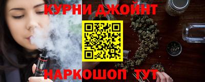 твердый Бугуруслан