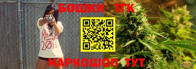 твердый Бугуруслан