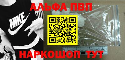 твердый Бугуруслан