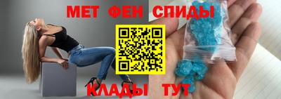 герыч Будённовск