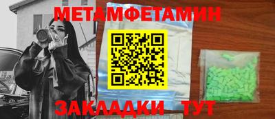 твердый Бугуруслан