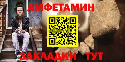 твердый Бугуруслан