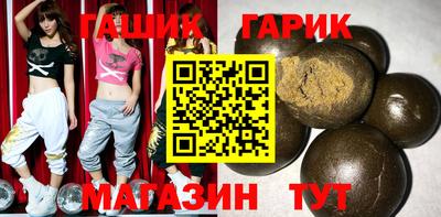 твердый Бугуруслан