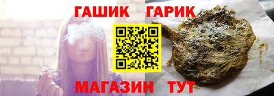 твердый Бугуруслан
