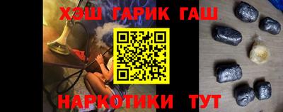 твердый Бугуруслан