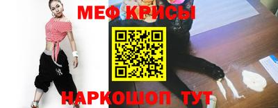 твердый Бугуруслан